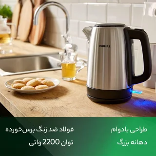 کتری برقی فیلیپس مدل HD9350 101516464