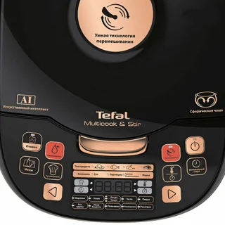 مولتی کوکر 1.8 لیتری تفال مدل RK9018 101517137