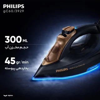 اتو بخار 2600 وات فیلیپس مدل GC3929/60 101516985
