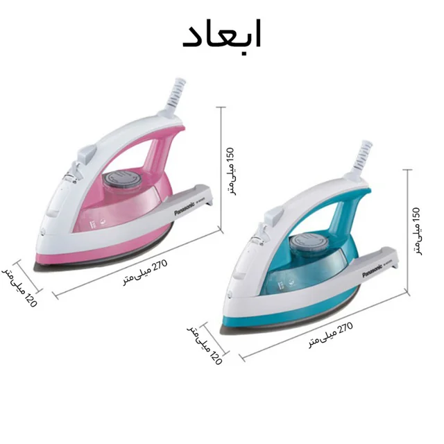 اتو بخار پاناسونیک مدل NI-JW660 101517100