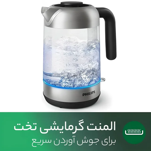 کتری برقی فیلیپس مدل HD9339 101516516