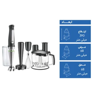 گوشت کوب برقی چندکاره 1000 وات براون مدل MQ 7087X 101516937