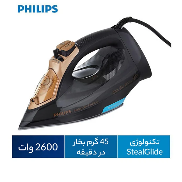 اتو بخار 2600 وات فیلیپس مدل GC3929/60 101516993
