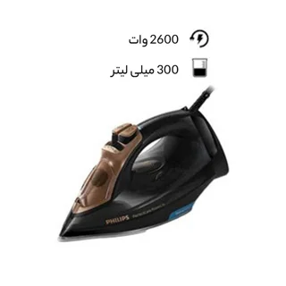 اتو بخار 2600 وات فیلیپس مدل GC3929/60 101516991